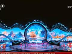 m88明昇师生亮相中央广播电视总台《2026年春节戏曲晚会》